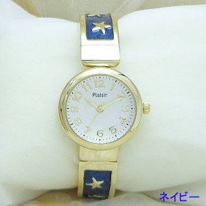 たからばこ 腕時計