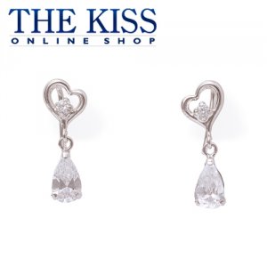 ザ・キッス（THE KISS） ハートイヤリング