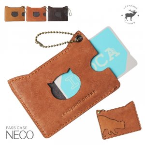 ミッケ（micke!） パスケース