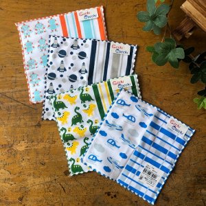 男の子向けタオル