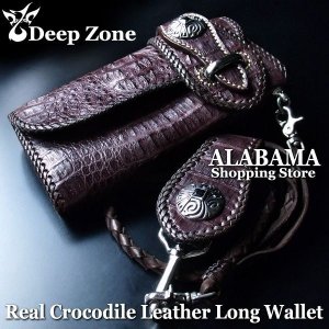 ディープゾーン（Deep Zone） 三つ折り長財布