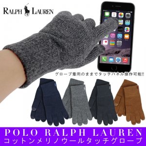 ポロ ラルフローレン（POLO RALPH LAUREN） 手袋