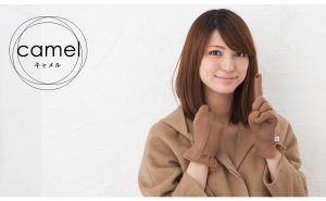 グローブデポ（GlovesDEPO） 手袋