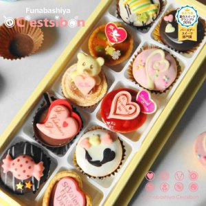 セシボン（C'estsibon） タルト