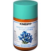クナイプ（Kneipp） 入浴剤