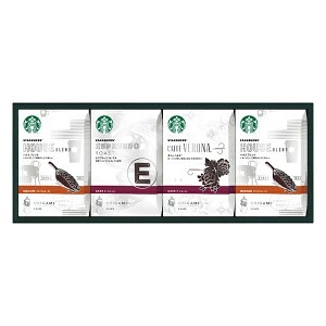 スターバックス（Starbucks Coffee） コーヒー