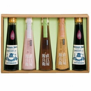 直江屋源兵衛 ドレッシング