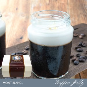 自由が丘モンブラン（JIYUGAOKA MONT-BLANC）コーヒーゼリー
