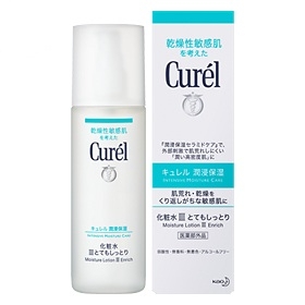 キュレル（Curel）