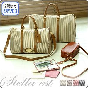 Vento Maniera バッグ