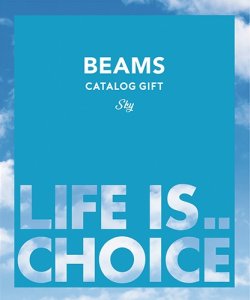 ビームス（BEAMS） カタログギフト