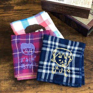 似顔絵ハンカチ