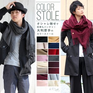 モアスタイル（MORE Style） マフラー