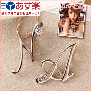 ボヌール（Bonheur） 18金ネックレス