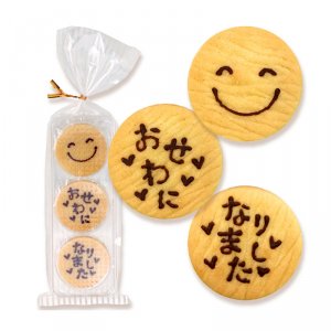 クッキーメール（COOKIE MAIL） お菓子