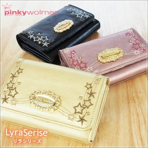 ピンキーウォルマン（pinkywolman） 財布