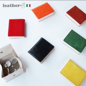 レザージー（leather-g） 革小銭入れ