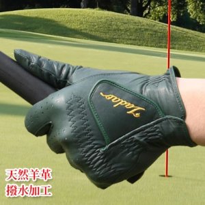 名入れゴルフグッズ