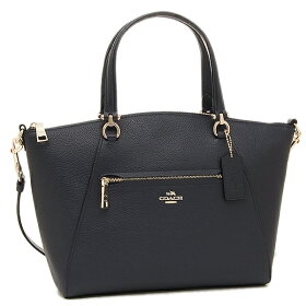 プレーリー サッチェル