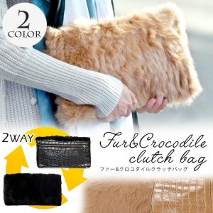 ファッショングッズストアーズ（FASHION GOODS STORES） 2wayクラッチバッグ