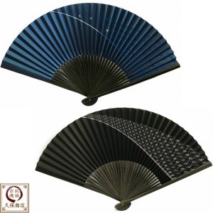 和装専門店 久保商店 扇子