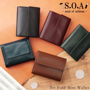 ソウルオブアルチザン（S.O.A-SOUL OF ARTISAN-） 三つ折り財布