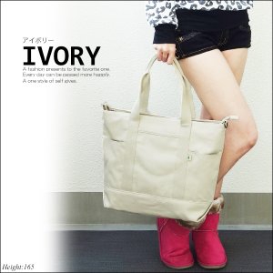 ワンスタイルオブセルフ（One Style Of Self） トートバッグ