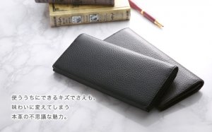 ヴェオル（VEOL） ビジネス財布