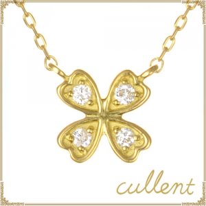 カレン（cullent） クローバーネックレス