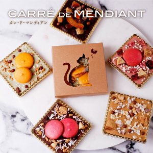 もりん 猫のお菓子