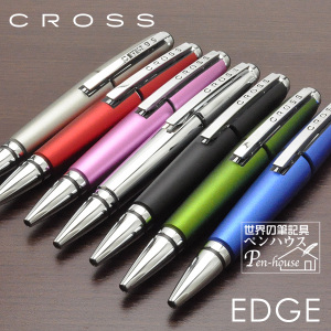 クロス（CROSS） ボールペン