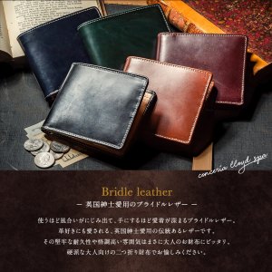 ムラ（MURA） 二つ折り財布