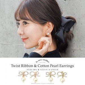 プライベートグレイス（Private Grace） リボンイヤリング