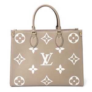 ルイ・ヴィトン（LOUIS VUITTON） 通勤用・ビジネスバッグ