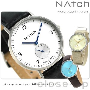 ナッチ（NAtch） 腕時計