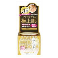 ミックコスモ（MICCOSMO）