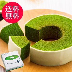 雅正庵 バウムクーヘン