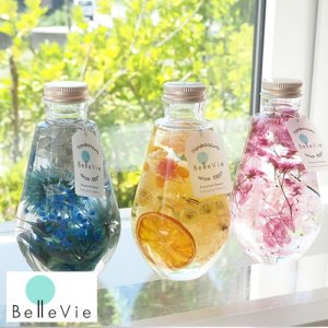 ベルビー（Belle Vie） ハーバリウム