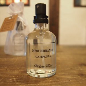 カルバリン（CARBALINE） ピローミスト