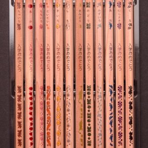 名入れ色鉛筆