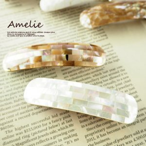 アメリー（Amelie） ヘアアクセサリー