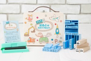 お名前スタンプ