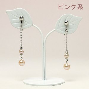 三重県真珠 ピアス