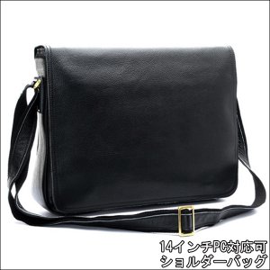 タイディング（TIDING） ショルダーバッグ