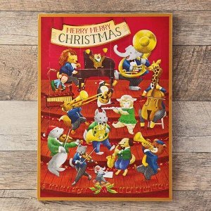 カルディ（KALDI） アドベントカレンダー