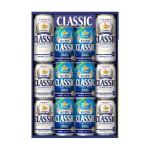 サッポロクラシック（SAPPORO CLASSIC） ビール