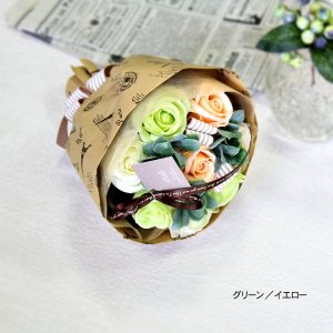 ハナミーツ（HANA MEETS） 花束