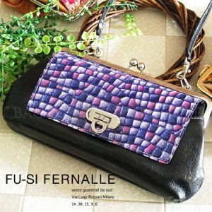 ヴューハウス（vewhouse） がま口ポシェット