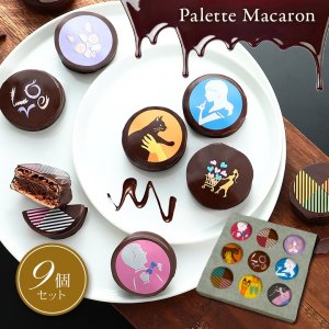 もりん（Morin） スイーツ