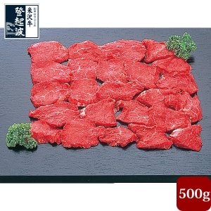 米沢牛登起波 焼き肉